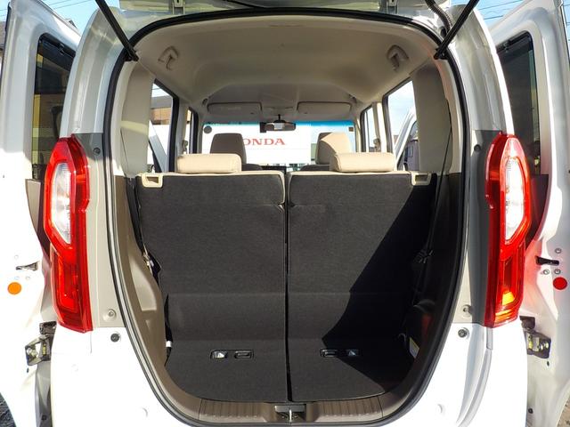 Ｎ－ＢＯＸ Ｌ　修復歴なし・ワンオーナー・ホンダセンシング・前後ドライブレコーダー・バックカメラ・シートヒーター・ＥＴＣ車載器・両側電動スライドドア・衝突被害軽減ブレーキ・ＬＥＤヘッドライト（42枚目）