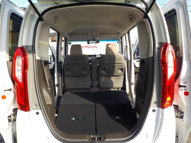 Ｎ－ＢＯＸ Ｌ　修復歴なし・ワンオーナー・ホンダセンシング・前後ドライブレコーダー・バックカメラ・シートヒーター・ＥＴＣ車載器・両側電動スライドドア・衝突被害軽減ブレーキ・ＬＥＤヘッドライト（44枚目）