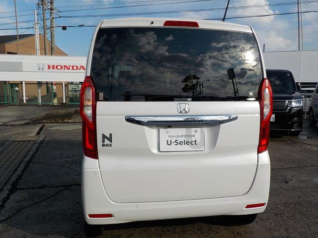 Ｎ－ＢＯＸ Ｌ　修復歴なし・ワンオーナー・ホンダセンシング・前後ドライブレコーダー・バックカメラ・シートヒーター・ＥＴＣ車載器・両側電動スライドドア・衝突被害軽減ブレーキ・ＬＥＤヘッドライト（59枚目）