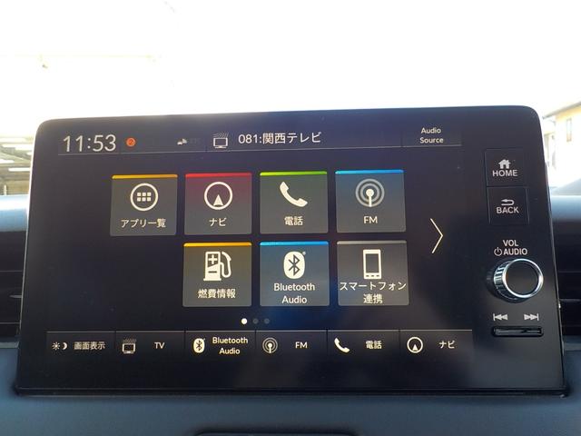 ヴェゼル ｅ：ＨＥＶＺ　ワンオーナー・バックカメラ・前後ドライブレコーダー・ホンダコネクト・ホンダセンシング・障害物センサー・ステアリングヒーター・ＥＴＣ２．０・ＬＥＤヘッドライト・フロントフォグライト（8枚目）