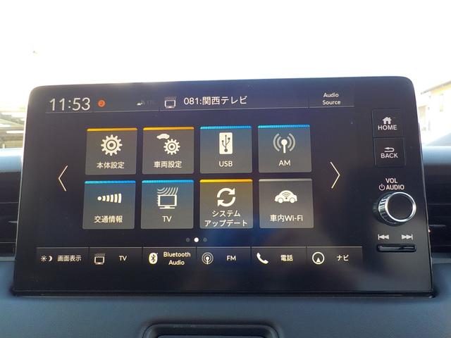 ヴェゼル ｅ：ＨＥＶＺ　ワンオーナー・バックカメラ・前後ドライブレコーダー・ホンダコネクト・ホンダセンシング・障害物センサー・ステアリングヒーター・ＥＴＣ２．０・ＬＥＤヘッドライト・フロントフォグライト（9枚目）