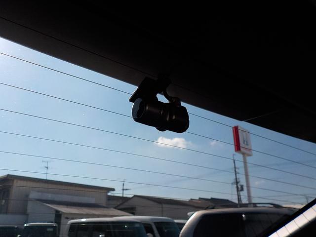 ヴェゼル ｅ：ＨＥＶＺ　ワンオーナー・バックカメラ・前後ドライブレコーダー・ホンダコネクト・ホンダセンシング・障害物センサー・ステアリングヒーター・ＥＴＣ２．０・ＬＥＤヘッドライト・フロントフォグライト（44枚目）