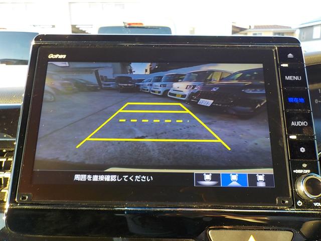 Ｎ－ＢＯＸカスタム Ｌ　ワンオーナー・Ｂｌｕｅｔｏｏｔｈ・シートヒーター・バックカメラ・ホンダセンシング・（2枚目）