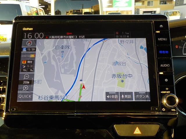Ｎ－ＢＯＸカスタム Ｌ　ワンオーナー・Ｂｌｕｅｔｏｏｔｈ・シートヒーター・バックカメラ・ホンダセンシング・（7枚目）