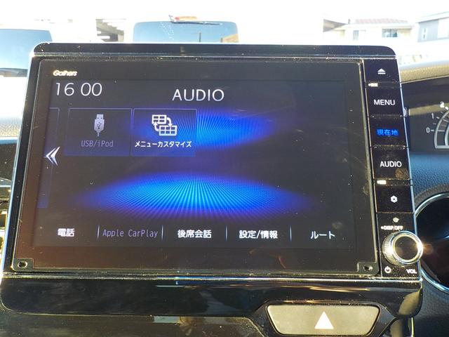 Ｎ－ＢＯＸカスタム Ｌ　ワンオーナー・Ｂｌｕｅｔｏｏｔｈ・シートヒーター・バックカメラ・ホンダセンシング・（9枚目）