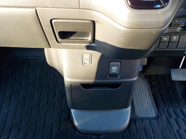 Ｎ－ＢＯＸカスタム Ｌ　ワンオーナー・Ｂｌｕｅｔｏｏｔｈ・シートヒーター・バックカメラ・ホンダセンシング・（17枚目）