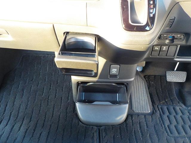 Ｎ－ＢＯＸカスタム Ｌ　ワンオーナー・Ｂｌｕｅｔｏｏｔｈ・シートヒーター・バックカメラ・ホンダセンシング・（18枚目）