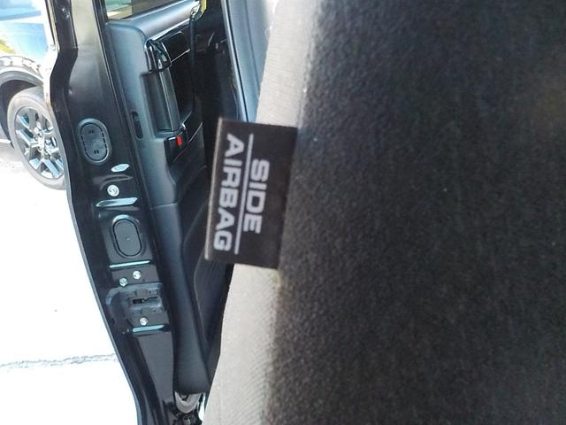 Ｎ－ＢＯＸカスタム Ｌ　ワンオーナー・Ｂｌｕｅｔｏｏｔｈ・シートヒーター・バックカメラ・ホンダセンシング・（24枚目）