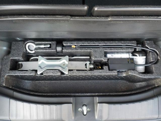 Ｎ－ＢＯＸカスタム Ｌ　ワンオーナー・Ｂｌｕｅｔｏｏｔｈ・シートヒーター・バックカメラ・ホンダセンシング・（44枚目）