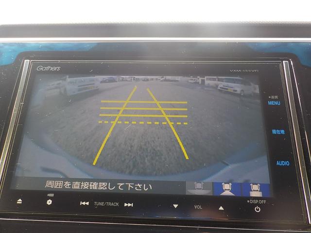 ステップワゴンスパーダ スパーダ ワンオーナー・Bluetooth・ホンダセンシング・バックカメラ・衝突被害軽減ブレーキ・ETC車載器・両側電動スライドドア・LEDヘッドライト・ウォークスルー・CD&DVD再生可(2枚目)