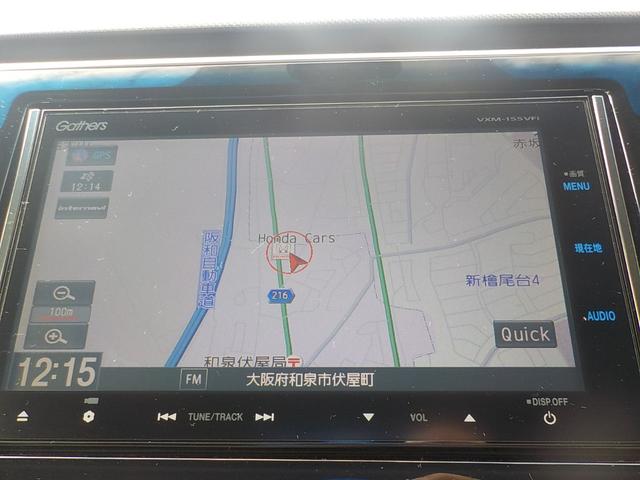 ステップワゴンスパーダ スパーダ ワンオーナー・Bluetooth・ホンダセンシング・バックカメラ・衝突被害軽減ブレーキ・ETC車載器・両側電動スライドドア・LEDヘッドライト・ウォークスルー・CD&DVD再生可(7枚目)