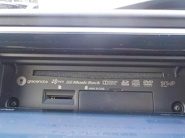 ステップワゴンスパーダ スパーダ ワンオーナー・Bluetooth・ホンダセンシング・バックカメラ・衝突被害軽減ブレーキ・ETC車載器・両側電動スライドドア・LEDヘッドライト・ウォークスルー・CD&DVD再生可(9枚目)