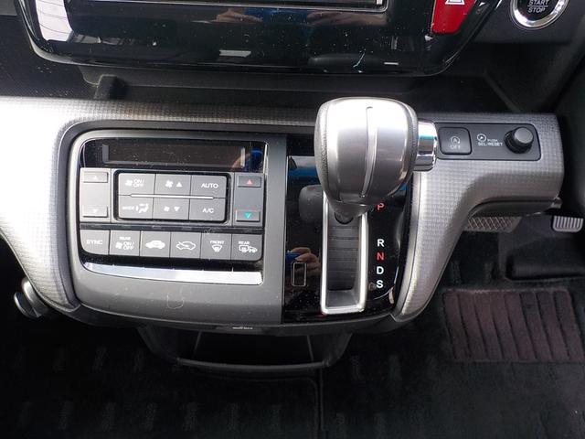 ステップワゴンスパーダ スパーダ ワンオーナー・Bluetooth・ホンダセンシング・バックカメラ・衝突被害軽減ブレーキ・ETC車載器・両側電動スライドドア・LEDヘッドライト・ウォークスルー・CD&DVD再生可(15枚目)