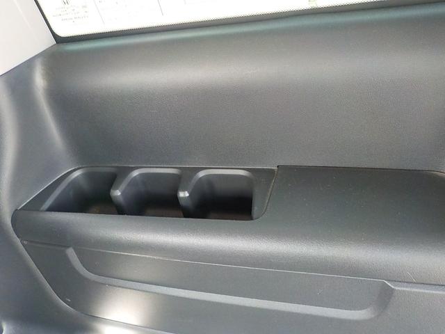 ステップワゴンスパーダ スパーダ ワンオーナー・Bluetooth・ホンダセンシング・バックカメラ・衝突被害軽減ブレーキ・ETC車載器・両側電動スライドドア・LEDヘッドライト・ウォークスルー・CD&DVD再生可(41枚目)