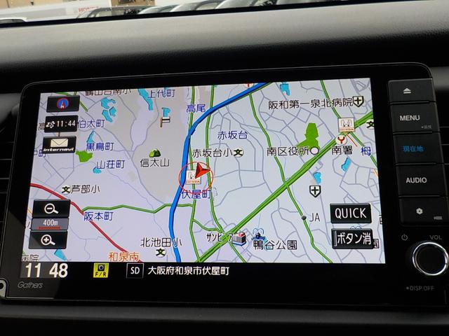 フィット ｅ：ＨＥＶホーム　ワンオーナー・Ｂｌｕｅｔｏｏｔｈ・バックカメラ・ナビ連動前後ドライブレコーダー・ＥＴＣ車載器・障害物センサー・ＣＤ＆ＤＶＤ再生可・ＬＥＤヘッドライト・衝突被害軽減ブレーキ・ハーフレザーシート（9枚目）