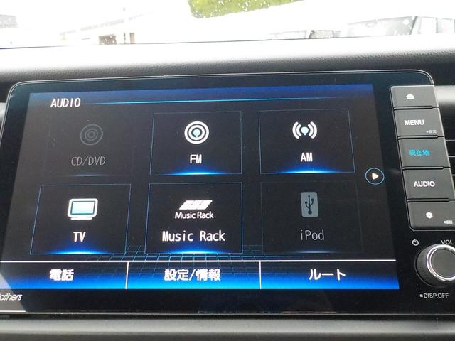 フィット ｅ：ＨＥＶホーム　ワンオーナー・Ｂｌｕｅｔｏｏｔｈ・バックカメラ・ナビ連動前後ドライブレコーダー・ＥＴＣ車載器・障害物センサー・ＣＤ＆ＤＶＤ再生可・ＬＥＤヘッドライト・衝突被害軽減ブレーキ・ハーフレザーシート（10枚目）