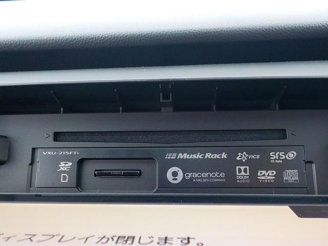 フィット ｅ：ＨＥＶホーム　ワンオーナー・Ｂｌｕｅｔｏｏｔｈ・バックカメラ・ナビ連動前後ドライブレコーダー・ＥＴＣ車載器・障害物センサー・ＣＤ＆ＤＶＤ再生可・ＬＥＤヘッドライト・衝突被害軽減ブレーキ・ハーフレザーシート（12枚目）