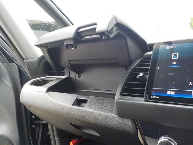 フィット ｅ：ＨＥＶホーム　ワンオーナー・Ｂｌｕｅｔｏｏｔｈ・バックカメラ・ナビ連動前後ドライブレコーダー・ＥＴＣ車載器・障害物センサー・ＣＤ＆ＤＶＤ再生可・ＬＥＤヘッドライト・衝突被害軽減ブレーキ・ハーフレザーシート（23枚目）