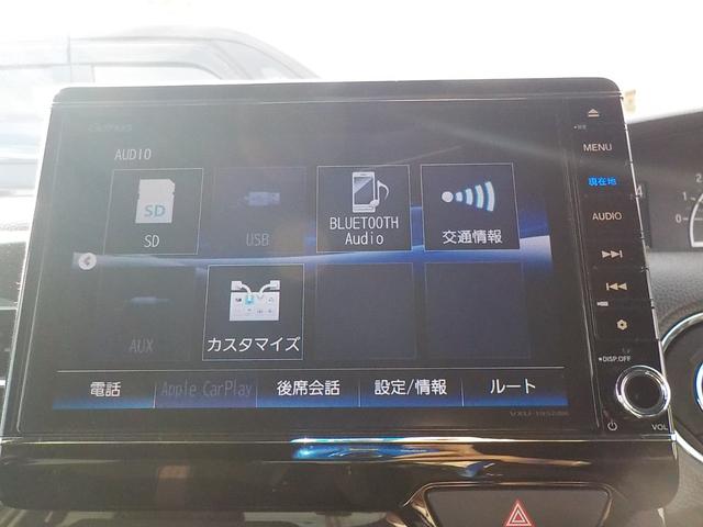 Ｎ－ＢＯＸカスタム Ｇ・Ｌホンダセンシング　ワンオーナー・バックカメラ・前ドライブレコーダー・ＥＴＣ車載器・ＬＥＤヘッドライト・衝突被害軽減ブレーキ・両側電動スライドドア・フルセグＴＶ・メモリーナビ・ベンチシート（8枚目）