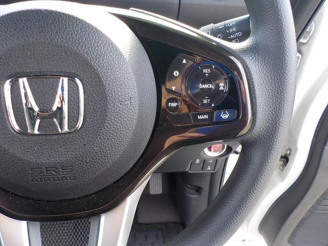 Ｎ－ＢＯＸカスタム Ｇ・Ｌホンダセンシング　ワンオーナー・バックカメラ・前ドライブレコーダー・ＥＴＣ車載器・ＬＥＤヘッドライト・衝突被害軽減ブレーキ・両側電動スライドドア・フルセグＴＶ・メモリーナビ・ベンチシート（14枚目）