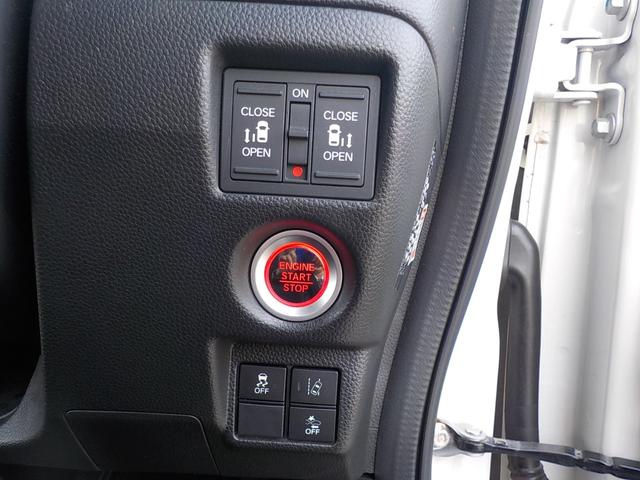 Ｎ－ＢＯＸカスタム Ｇ・Ｌホンダセンシング　ワンオーナー・バックカメラ・前ドライブレコーダー・ＥＴＣ車載器・ＬＥＤヘッドライト・衝突被害軽減ブレーキ・両側電動スライドドア・フルセグＴＶ・メモリーナビ・ベンチシート（15枚目）