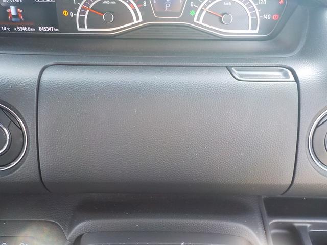 Ｎ－ＢＯＸカスタム Ｇ・Ｌホンダセンシング　ワンオーナー・バックカメラ・前ドライブレコーダー・ＥＴＣ車載器・ＬＥＤヘッドライト・衝突被害軽減ブレーキ・両側電動スライドドア・フルセグＴＶ・メモリーナビ・ベンチシート（17枚目）