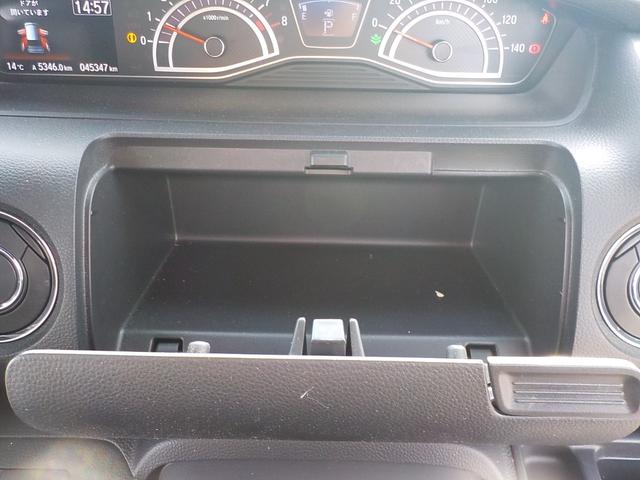 Ｎ－ＢＯＸカスタム Ｇ・Ｌホンダセンシング　ワンオーナー・バックカメラ・前ドライブレコーダー・ＥＴＣ車載器・ＬＥＤヘッドライト・衝突被害軽減ブレーキ・両側電動スライドドア・フルセグＴＶ・メモリーナビ・ベンチシート（18枚目）