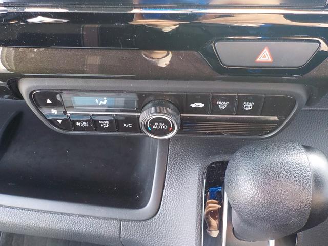 Ｎ－ＢＯＸカスタム Ｇ・Ｌホンダセンシング　ワンオーナー・バックカメラ・前ドライブレコーダー・ＥＴＣ車載器・ＬＥＤヘッドライト・衝突被害軽減ブレーキ・両側電動スライドドア・フルセグＴＶ・メモリーナビ・ベンチシート（19枚目）