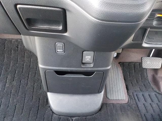 Ｎ－ＢＯＸカスタム Ｇ・Ｌホンダセンシング　ワンオーナー・バックカメラ・前ドライブレコーダー・ＥＴＣ車載器・ＬＥＤヘッドライト・衝突被害軽減ブレーキ・両側電動スライドドア・フルセグＴＶ・メモリーナビ・ベンチシート（21枚目）