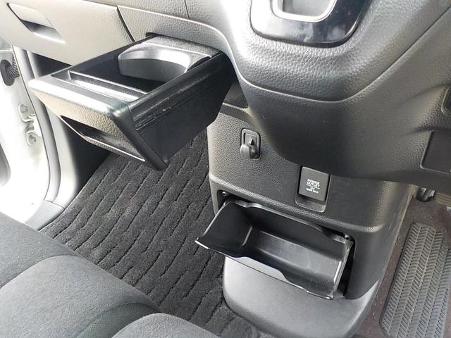 Ｎ－ＢＯＸカスタム Ｇ・Ｌホンダセンシング　ワンオーナー・バックカメラ・前ドライブレコーダー・ＥＴＣ車載器・ＬＥＤヘッドライト・衝突被害軽減ブレーキ・両側電動スライドドア・フルセグＴＶ・メモリーナビ・ベンチシート（22枚目）