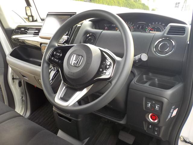 Ｎ－ＢＯＸカスタム Ｇ・Ｌホンダセンシング　ワンオーナー・バックカメラ・前ドライブレコーダー・ＥＴＣ車載器・ＬＥＤヘッドライト・衝突被害軽減ブレーキ・両側電動スライドドア・フルセグＴＶ・メモリーナビ・ベンチシート（23枚目）