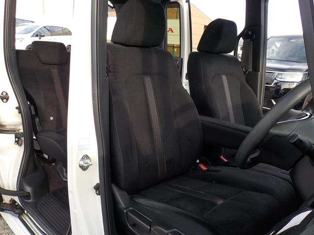 Ｎ－ＢＯＸカスタム Ｇ・Ｌホンダセンシング　ワンオーナー・バックカメラ・前ドライブレコーダー・ＥＴＣ車載器・ＬＥＤヘッドライト・衝突被害軽減ブレーキ・両側電動スライドドア・フルセグＴＶ・メモリーナビ・ベンチシート（25枚目）