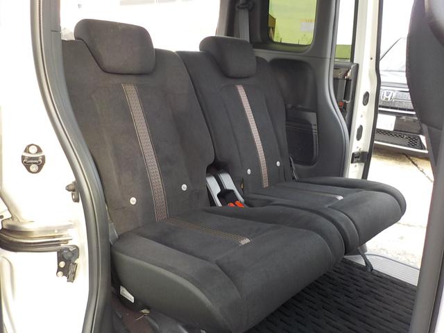 Ｎ－ＢＯＸカスタム Ｇ・Ｌホンダセンシング　ワンオーナー・バックカメラ・前ドライブレコーダー・ＥＴＣ車載器・ＬＥＤヘッドライト・衝突被害軽減ブレーキ・両側電動スライドドア・フルセグＴＶ・メモリーナビ・ベンチシート（31枚目）