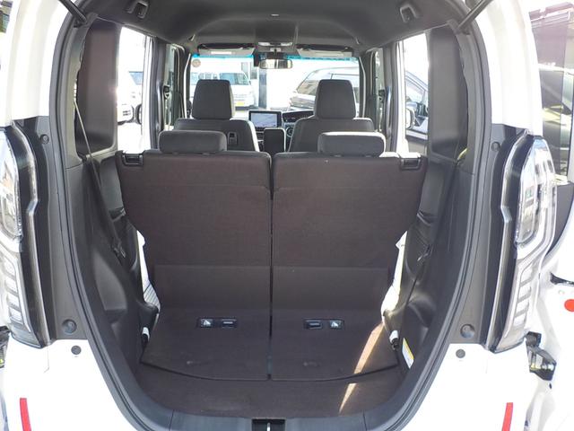 Ｎ－ＢＯＸカスタム Ｇ・Ｌホンダセンシング　ワンオーナー・バックカメラ・前ドライブレコーダー・ＥＴＣ車載器・ＬＥＤヘッドライト・衝突被害軽減ブレーキ・両側電動スライドドア・フルセグＴＶ・メモリーナビ・ベンチシート（45枚目）