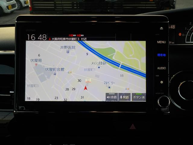 Ｎ－ＢＯＸカスタム Ｌ　ワンオーナー・Ｂｌｕｅｔｏｏｔｈ・シートヒーター・前後ドライブレコーダー・バックカメラ・ホンダセンシング・障害物センサー・両側電動スライドドア・衝突被害軽減ブレーキ・横滑り防止（7枚目）