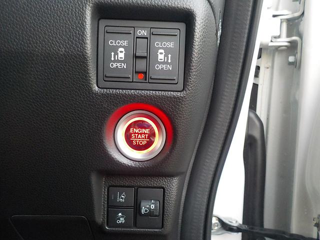 Ｎ－ＢＯＸカスタム Ｌ　ワンオーナー・Ｂｌｕｅｔｏｏｔｈ・シートヒーター・前後ドライブレコーダー・バックカメラ・ホンダセンシング・障害物センサー・両側電動スライドドア・衝突被害軽減ブレーキ・横滑り防止（12枚目）