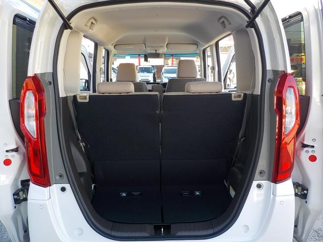 Ｎ－ＢＯＸ Ｌ　ワンオーナー・Ｂｌｕｅｔｏｏｔｈ・シートヒーター・バックカメラ・ホンダセンシング・片側電動スライドドア・ＥＴＣ車載器・衝突被害軽減ブレーキ・（32枚目）