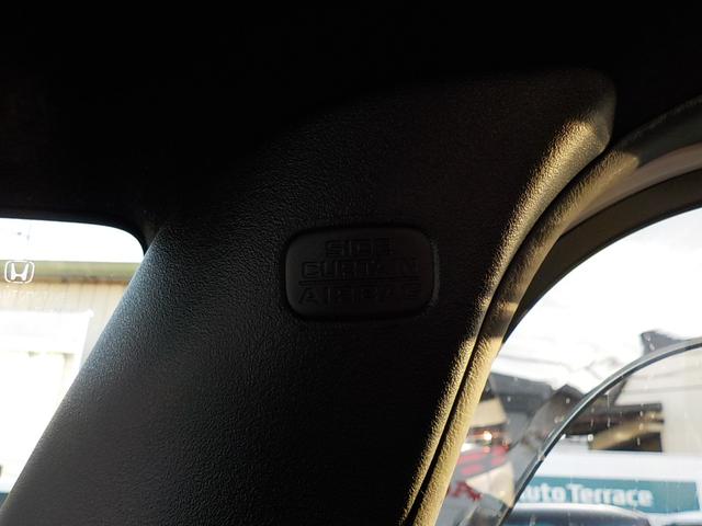 Ｎ－ＢＯＸカスタム Ｌターボ　ワンオーナ・Ｂｌｕｅｔｏｏｔｈ・バックカメラ・ホンダセンシング（31枚目）