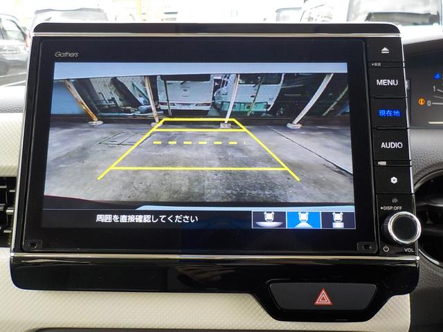 Ｎ－ＢＯＸ Ｌ・ターボ　ワンオーナー・Ｂｌｕｅｔｏｏｔｈ・バックカメラ・ホンダコネクト・ＥＴＣ車載器・障害物センサー・シートヒーター・両側電動スライドドア・ＭＴモード・ベンチシート（2枚目）