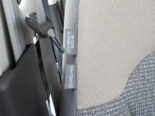 Ｎ－ＢＯＸ Ｌ・ターボ　ワンオーナー・Ｂｌｕｅｔｏｏｔｈ・バックカメラ・ホンダコネクト・ＥＴＣ車載器・障害物センサー・シートヒーター・両側電動スライドドア・ＭＴモード・ベンチシート（33枚目）