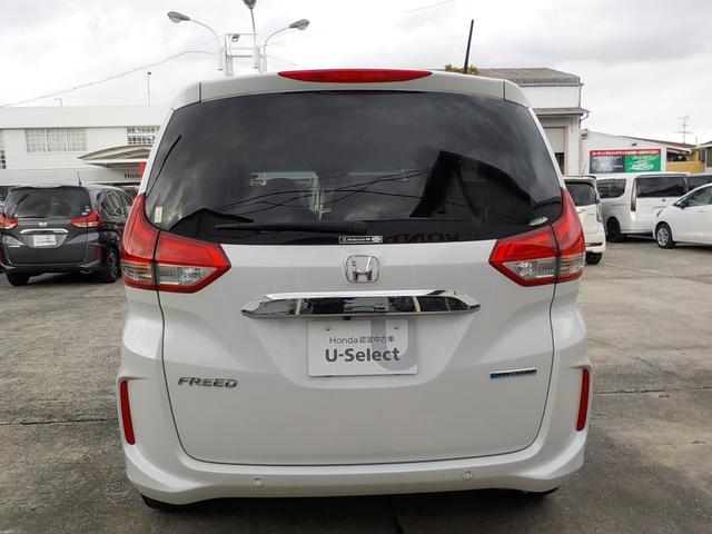 フリードハイブリッド ハイブリッド・Ｇ　ワンオーナー・Ｂｌｕｅｔｏｏｔｈ・バックカメラ・ホンダセンシング・ＥＴＣ車載器・前後ドライブレコーダー・シートヒーター・両側電動スライドドア・ＣＤ＆ＤＶＤ再生可・ＬＥＤヘッドライト・３列シート（33枚目）