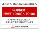 Ｎ－ＢＯＸカスタム Ｌ　修復歴なし・ワンオーナー・ホンダセンシング・バックカメラ・障害物センサー・前後ドライブレコーダー・シートヒーター・ＥＴＣ車載器・片側電動スライドドア・フルセグＴＶ・メモリーナビ・ＬＥＤヘッドライト（3枚目）