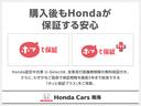 Ｎ－ＢＯＸカスタム Ｇ・Ｌターボホンダセンシング　衝突被害軽減ブレーキ・インターナビ・Ｂｌｕｅｔｏｏｔｈ・バックカメラ・シートヒーター・ＬＥＤヘッドライト・スマートキー・プッシュスタート（3枚目）