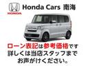 Ｌ　ワンオーナー・Ｂｌｕｅｔｏｏｔｈ・シートヒーター・バックカメラ・ホンダセンシング・（28枚目）