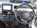 Ｇ・ホンダセンシング　ワンオーナー・衝突被害軽減ブレーキ・インターナビ・Ｂｌｕｅｔｏｏｔｈ・バックカメラ・ＥＴＣ・両側電動スライドドア・前後ドライブレコーダー（17枚目）