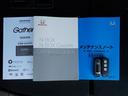 Ｌ　ワンオーナー・Ｂｌｕｅｔｏｏｔｈ・シートヒーター・バックカメラ・ホンダセンシング・片側電動スライドドア・ＥＴＣ車載器・衝突被害軽減ブレーキ・（39枚目）