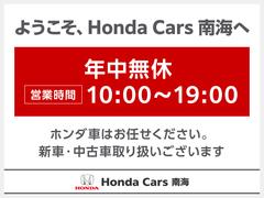 ����Ź�κݤϡ����餫��������ˤ�Ϣ������Ź�Τ�ͽ��ĺ���ޤ��Ȼ����Τ��Ѱդ�����ĺ���ޤ��Τǥ��ࡼ���ʤ����⤵����ĺ���ޤ���ŹĹ�ʤ�Ӥ˥����åհ�Ʊ������Ź�򿴤�ꤪ�Ԥ��������Ƥ���ޤ��� 3