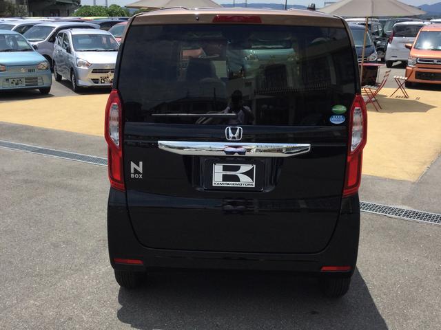 G・Lホンダセンシング カッパーブラウンスタイル 特別仕様車(7枚目)