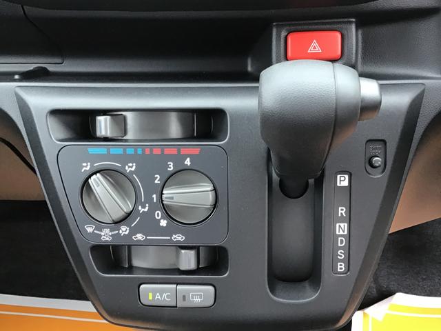 ダイハツ ミライース l 軽自動車 キーレス マニュアルエアコン 中古車検索 くるまのニュース