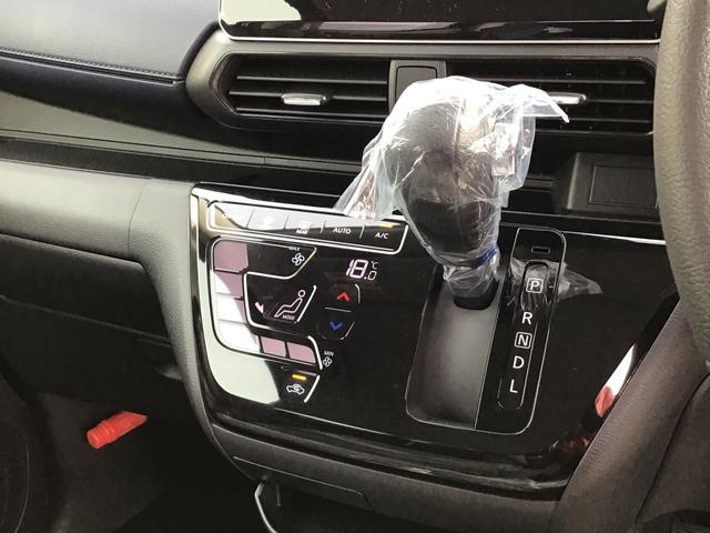 ハイウェイスター X 届出済未使用車 軽自動車 キーフリー(13枚目)